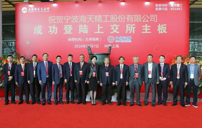 首页- 南宫NG28国际集团官方网站