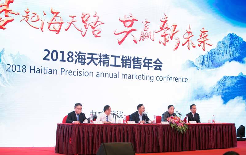首页- 南宫NG28国际集团官方网站