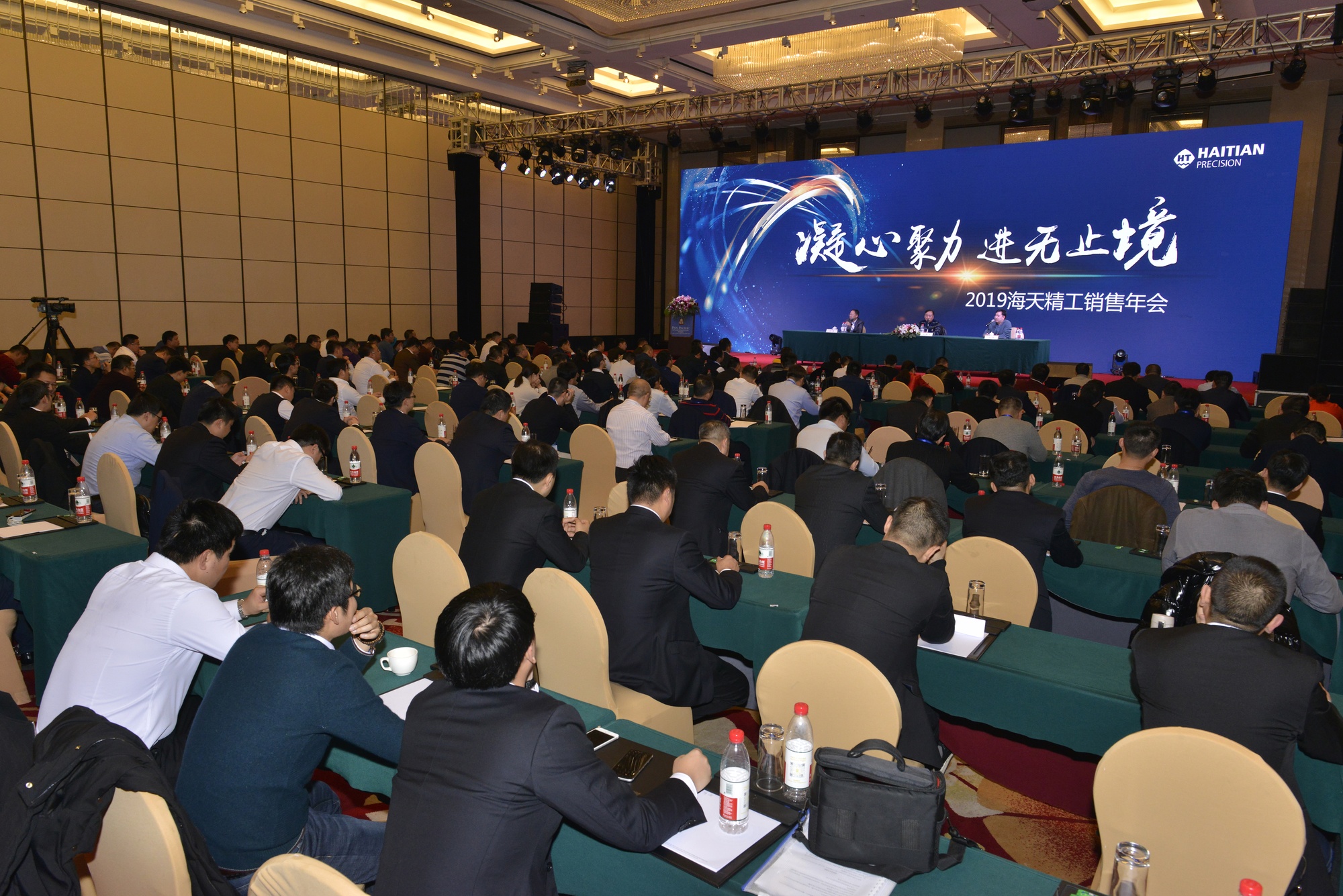 首页- 南宫NG28国际集团官方网站