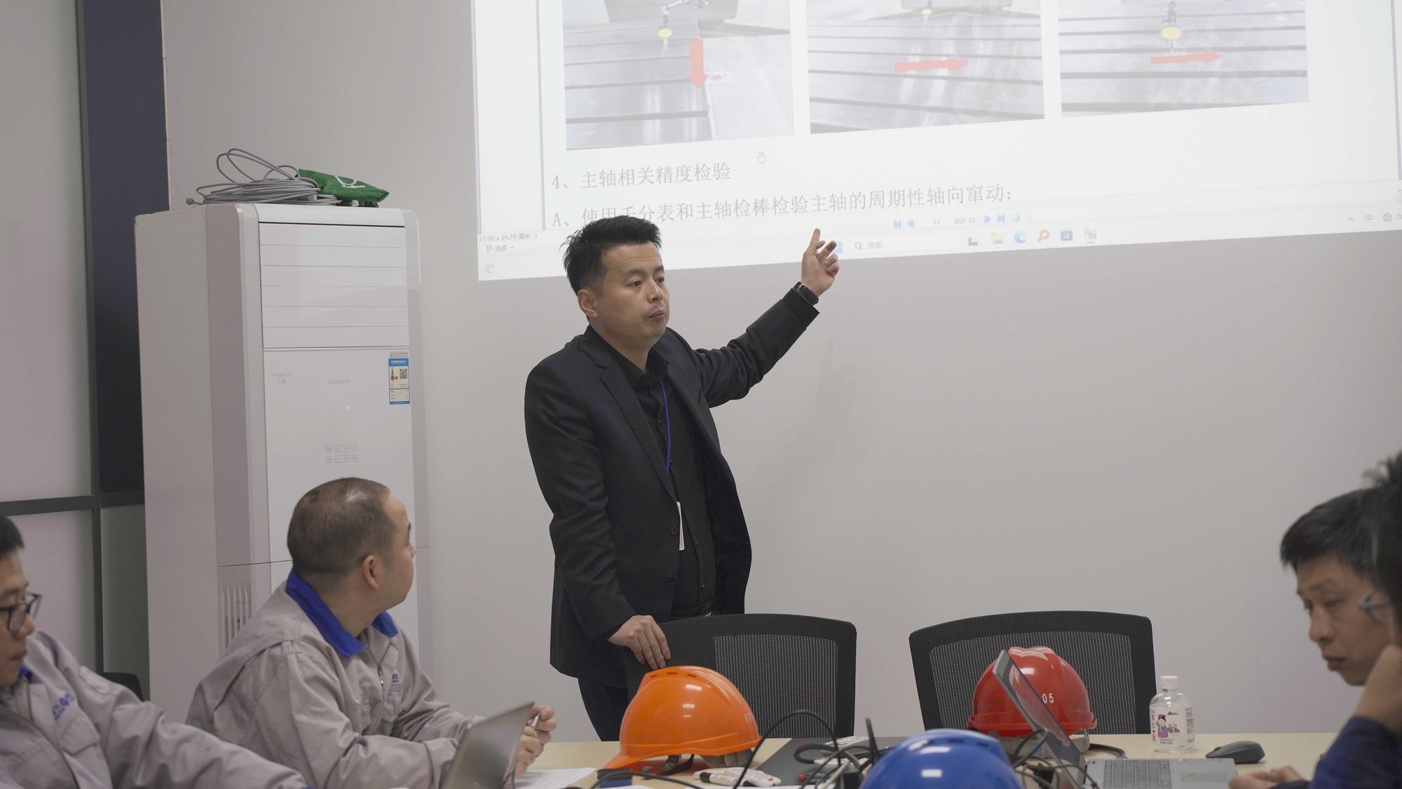 首页- 南宫NG28国际集团官方网站