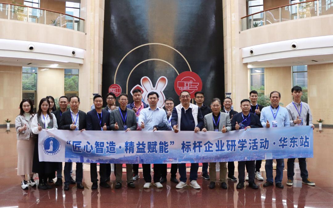 首页- 南宫NG28国际集团官方网站