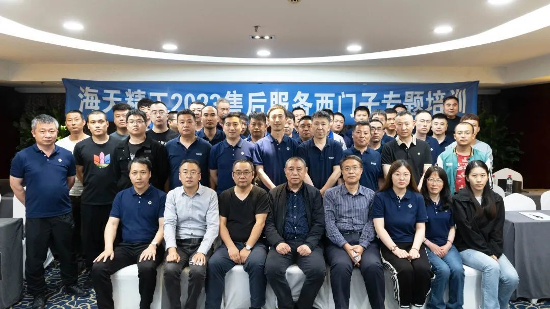 首页- 南宫NG28国际集团官方网站