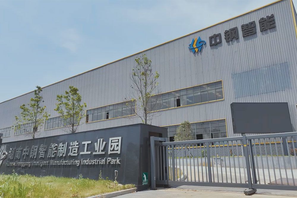 首页- 南宫NG28国际集团官方网站