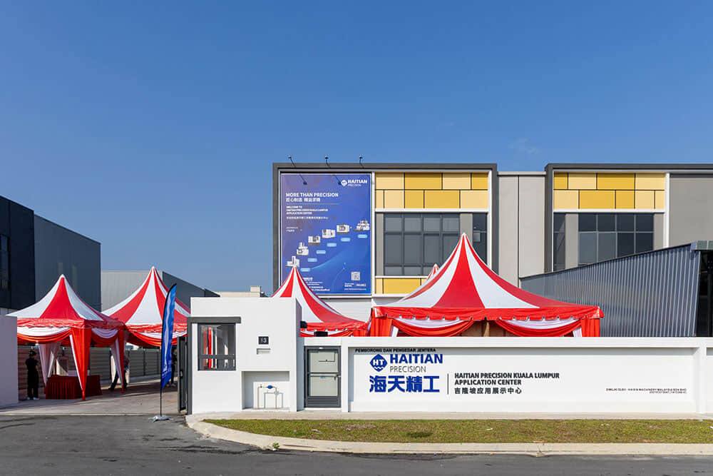 首页- 南宫NG28国际集团官方网站