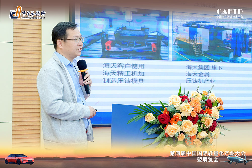 wuzhou_2 首页- 南宫NG28国际集团官方网站