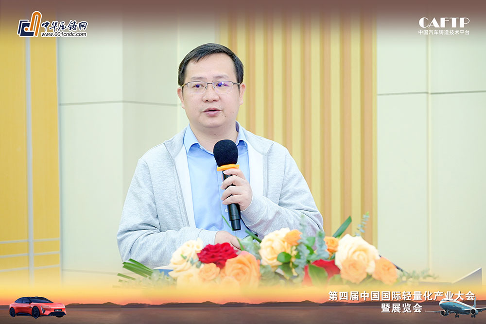 wuzhou_3 首页- 南宫NG28国际集团官方网站
