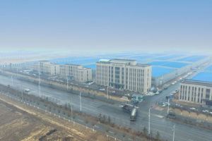 首页- 南宫NG28国际集团官方网站