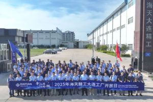 首页- 南宫NG28国际集团官方网站