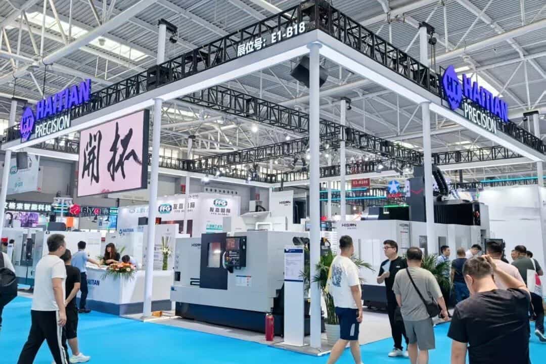 首页- 南宫NG28国际集团官方网站